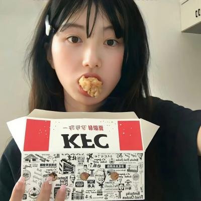 欲望爱人